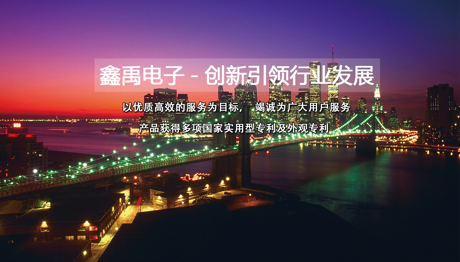 华为在北京路的维修点福州led灯具