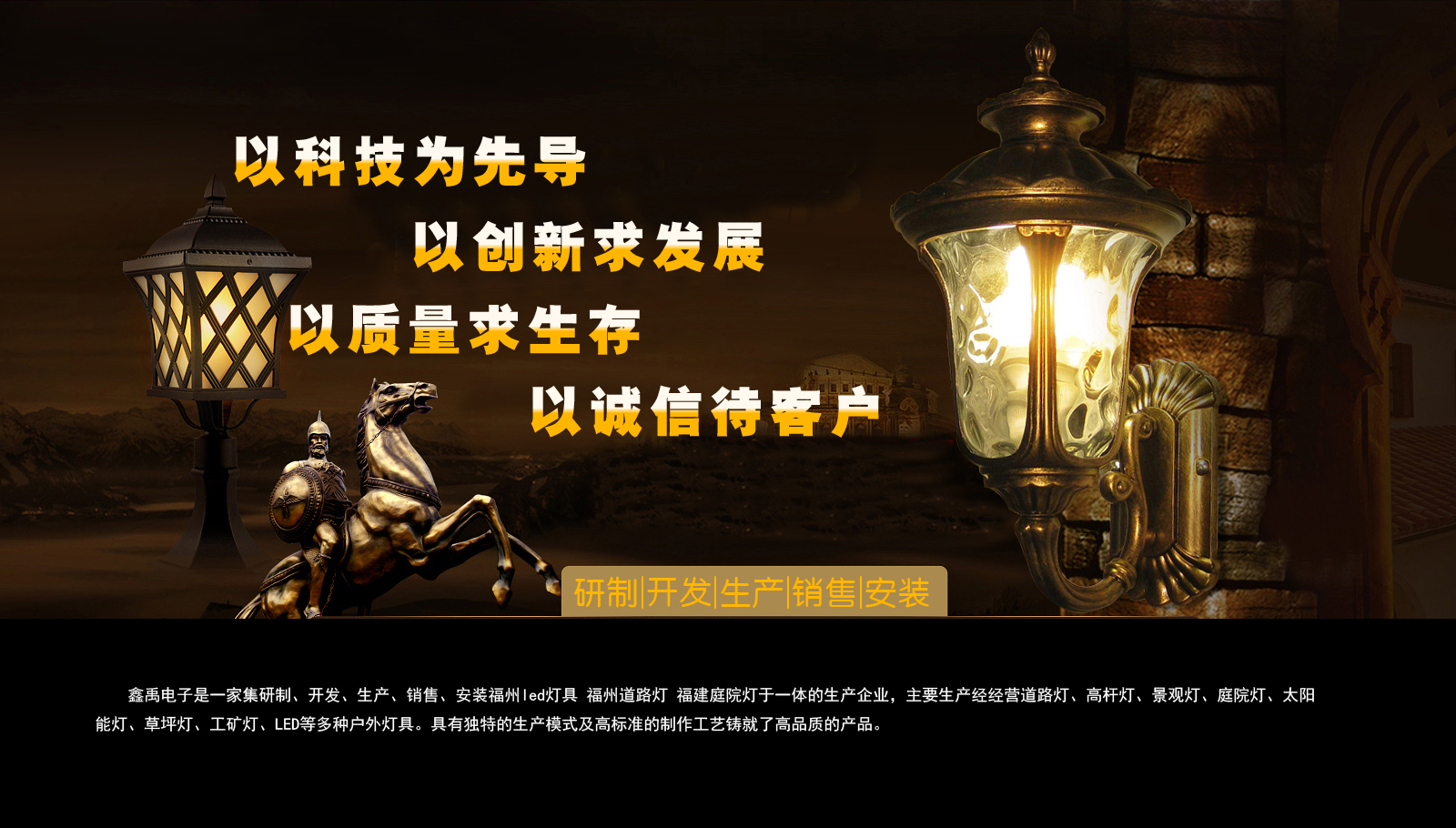 华为相机存储设置成sd福建庭院灯